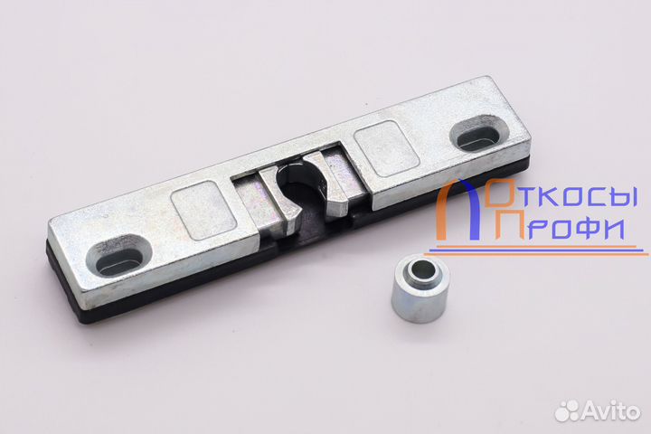 Защелка балконная с цапфой 9 система