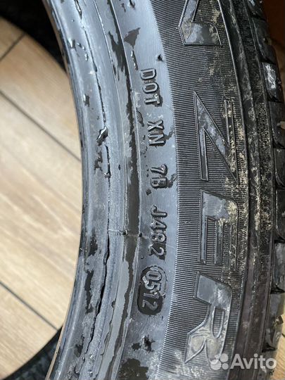 Pirelli P Zero Asimmetrico 275/45 R20 110H