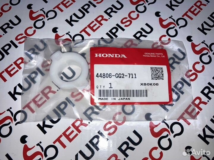 Шестерня спидометра Honda Gyro X, Gyro Up TA01