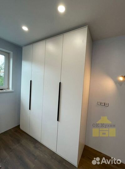 Гардеробная