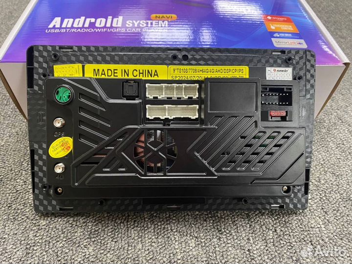 Магнитола 9