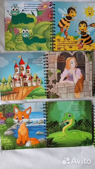 Тактильные книги для малышей