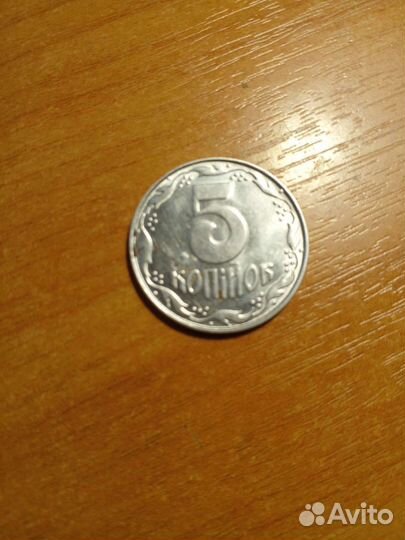 Нумизматика монеты