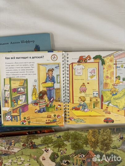 Детские книги для малышей