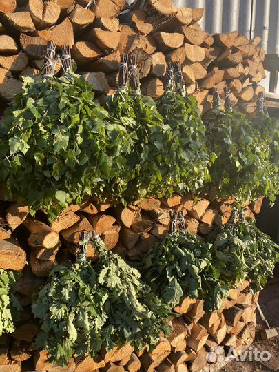 Веники для бани