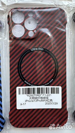 Чехол на iPhone 13/14 pro max magsafe под карбон