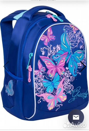 Рюкзак школьный для девочки grizzly