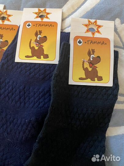 Носки новые детские