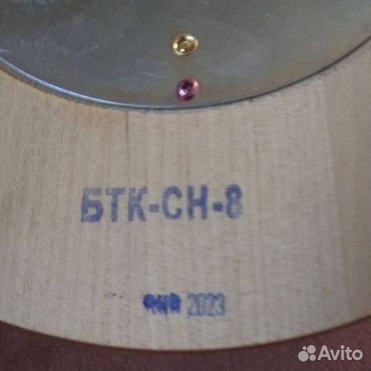 Барометр настенный новый