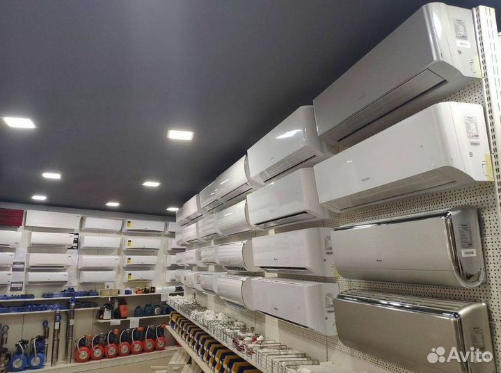 Кондиционеры