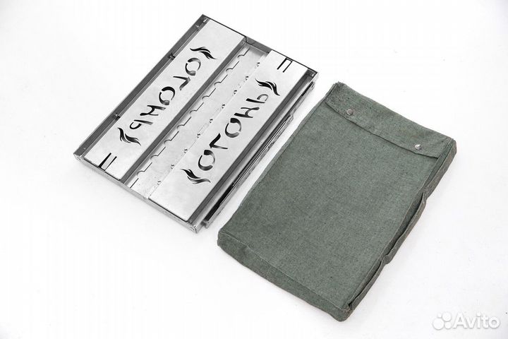 Разборный мангал 