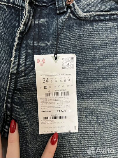 Джинсы zara на низкой посадке новые