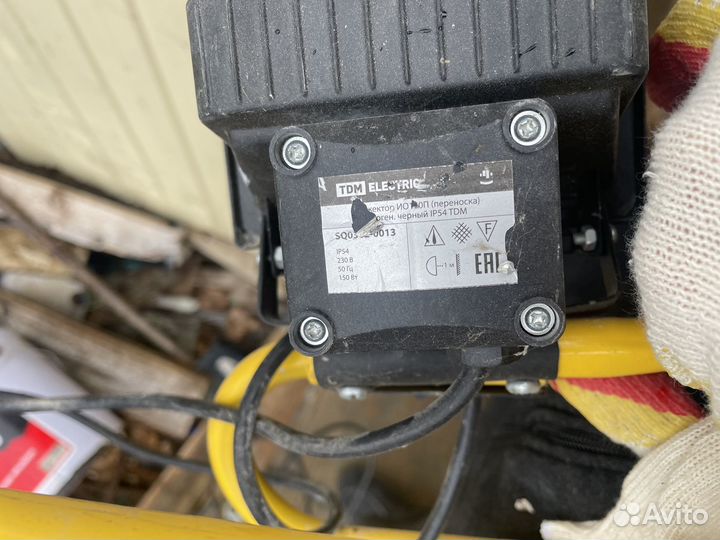 Прожектор галогенный tdm