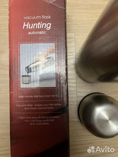 Термос охотничий Essa 1 литр