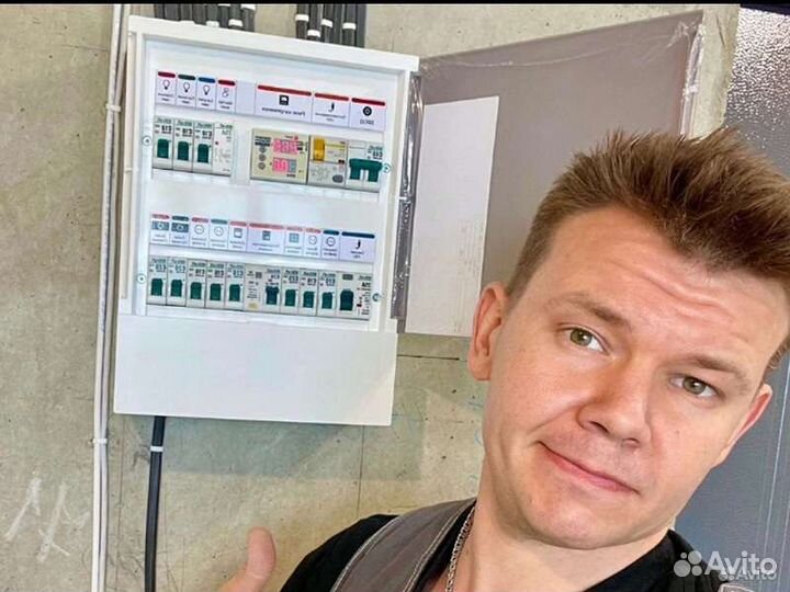 Электрик частный мастер на час