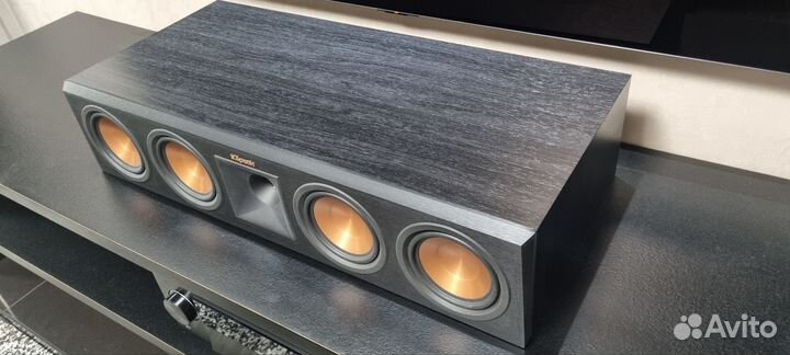 Klipsch RP 450 C