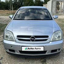 Opel Vectra 1.8 MT, 2003, 197 000 км, с пробегом, цена 430 000 руб.