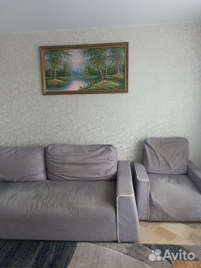 Диван раскладной бу