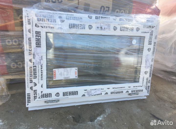 Окна пластиковые. Алюминиевые