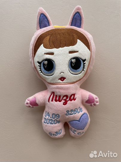 Детская метрика, кукла Лол, lol