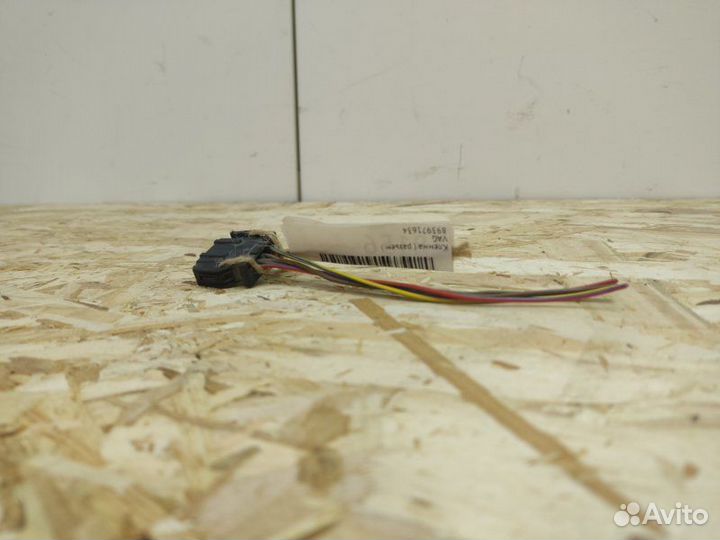 Клемма (разъем ) Vag