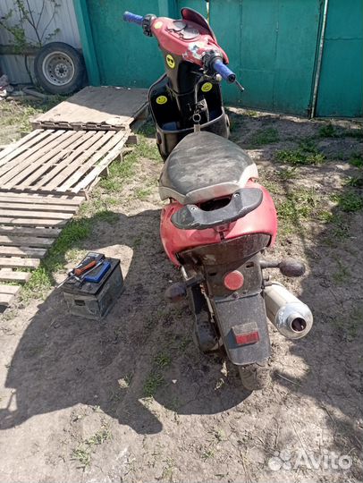 Скутер