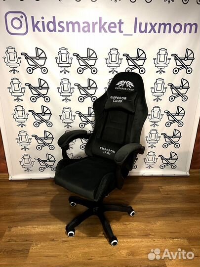 Компьютерное кресло тканевое