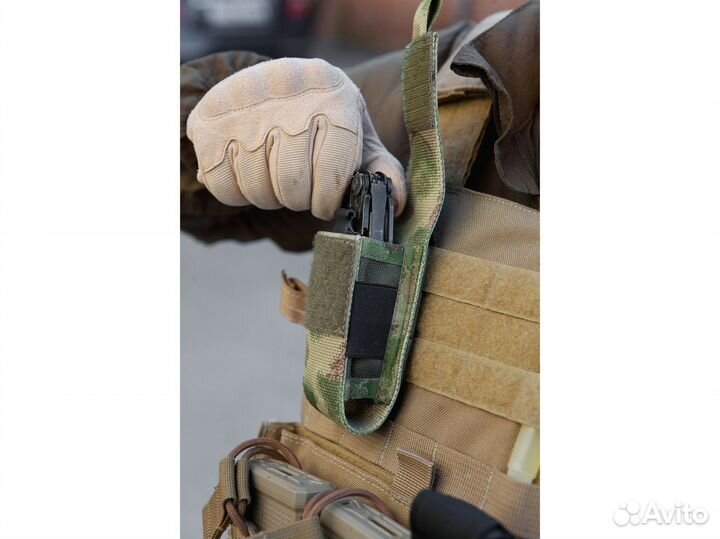 Чехол для мультитула