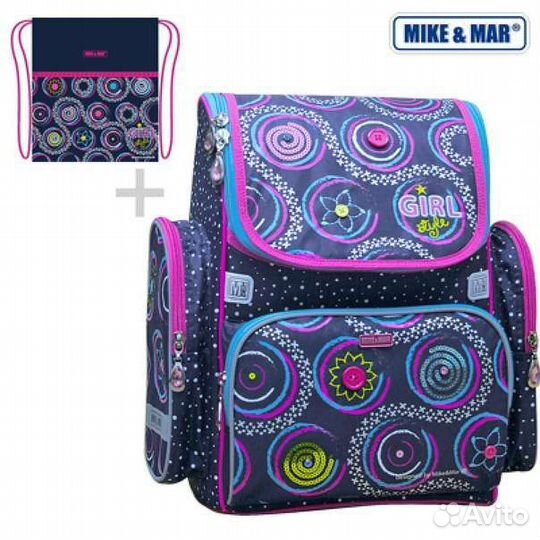 Рюкзак с ортопедической спинкой