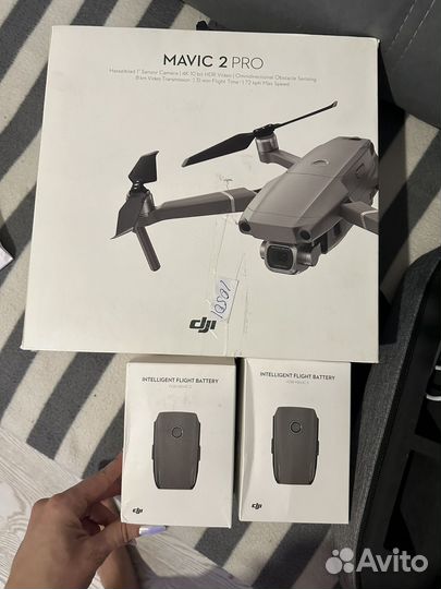 Квадрокоптер dji mavic 2 pro