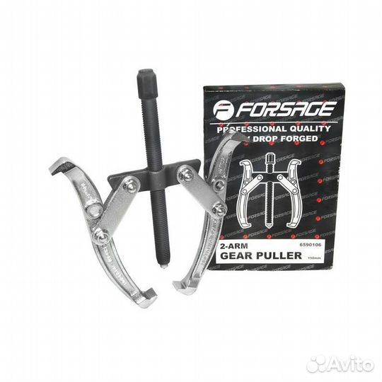 Съемник двухлапый переставной 8''(захвата -200мм