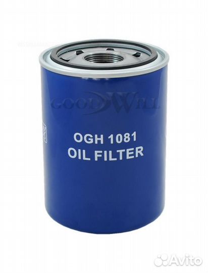 Goodwill OGH 1081 Фильтр гидравлический HCV