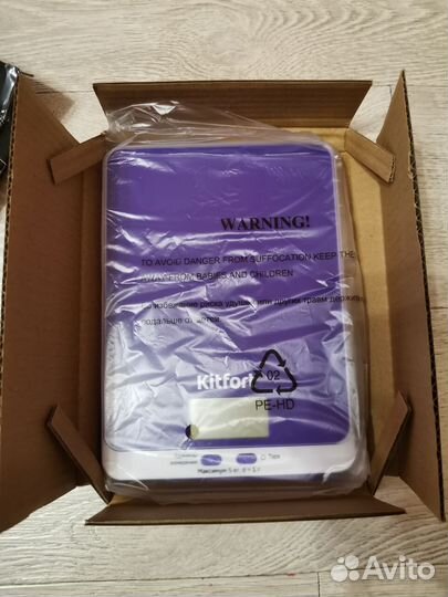 Кухонные весы Kitfort кт-803-6, фиолетовые