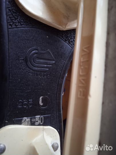 Коньки хоккейные СССР