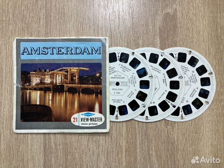 C388 Amsterdam (Holland)