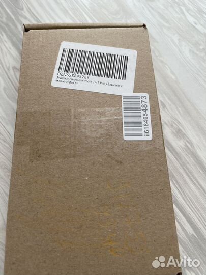 Защитное стекло на iPhone 7/8 plus