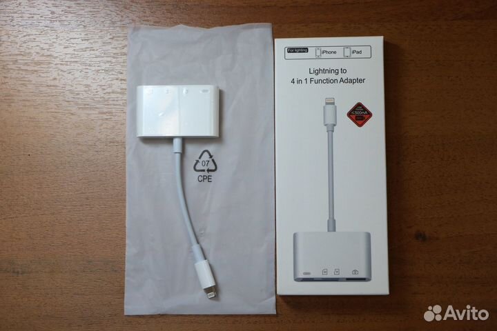 Переходник для айфона 4 в 1
