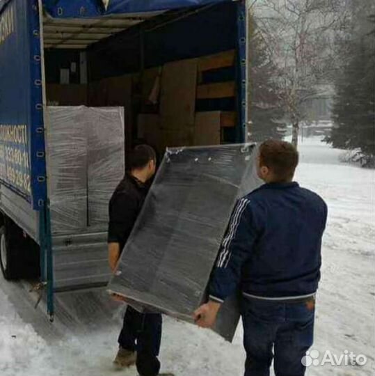 Грузчики. Переезды. Грузоперевозки. Вывоз мусора