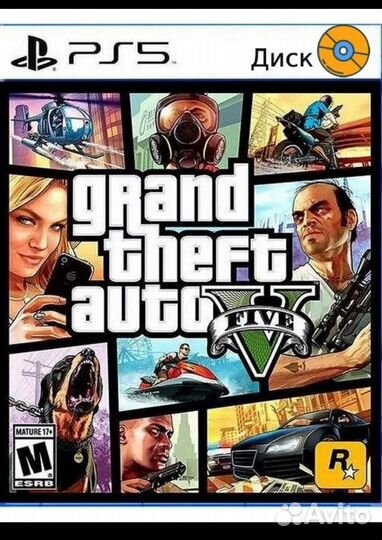 Игры на sony playstation 5 диск GTA5 новый