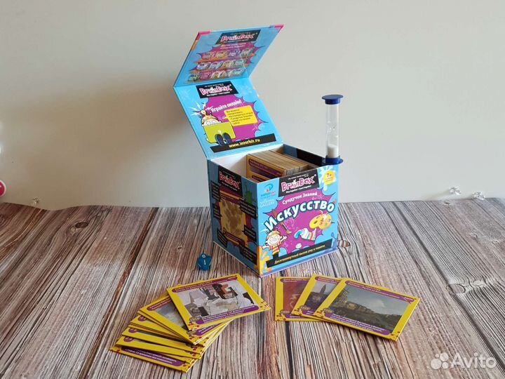 Карточная игра викторина Сундучок знаний Искусство