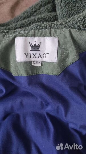 Куртка для девочки