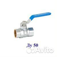 Кран Ду 50 Genebre 3020