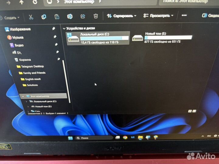 Мощный игровой ноутбук Acer Nitro Rx 560 Ryzen 5