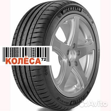 Michelin Pilot Sport 4 225/40 R18