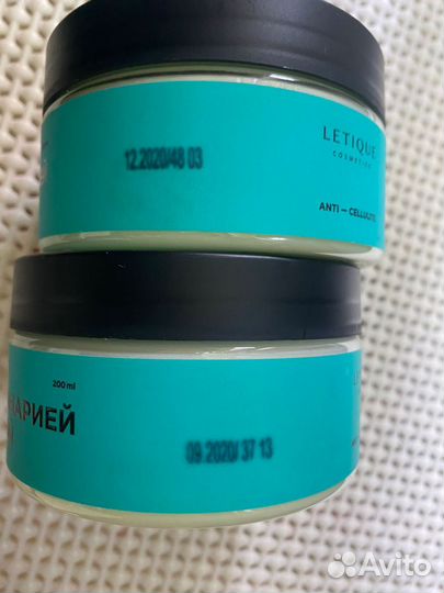 Обёртывания Letique