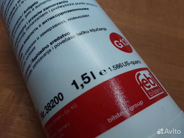 Антифриз febi G13 38200 1.5 л (концентрат)
