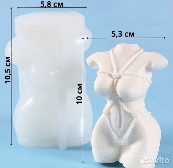 Все для свечеварения и гипса