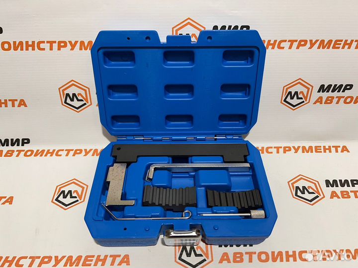 Набор фиксаторов валов Gm/Opel 1.6 16V 1.8 16V