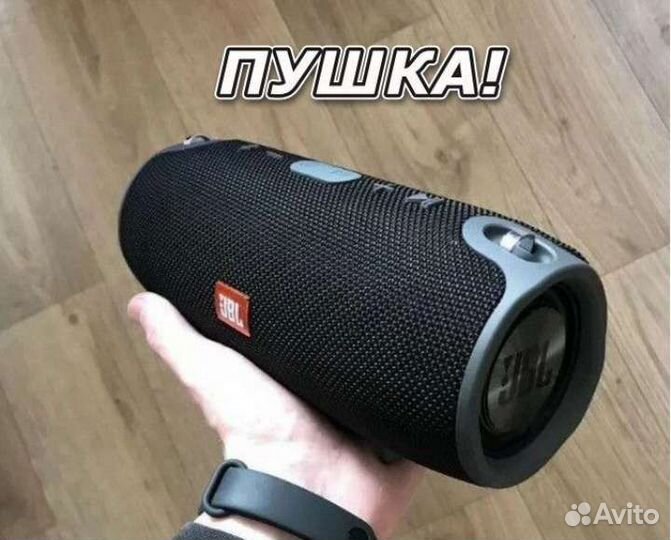 Колонка jbl