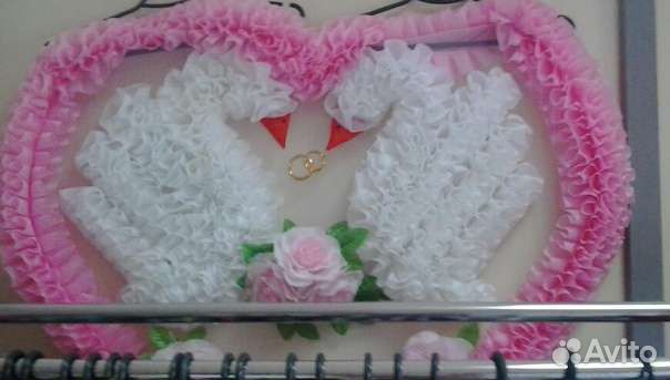 Украшения для авто